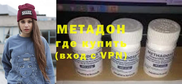 стафф Богданович